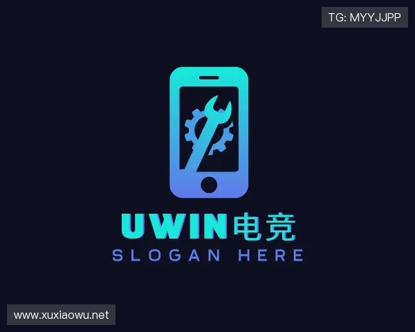 了解Uwin电竞